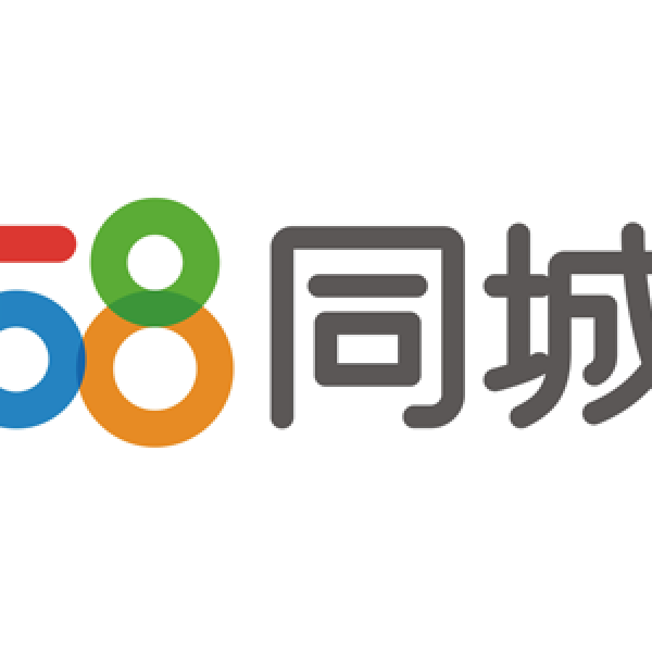 58同城